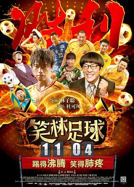 fc2ppv最近6个月人气排行榜