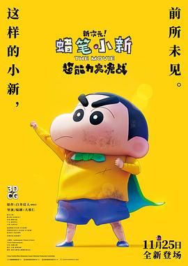 久久精品国产eeuss