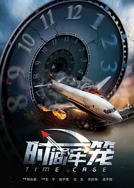 久久综合狠狠综合久久