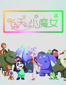 91原创在线