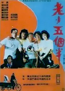 久久99国产乱子伦精品免费
