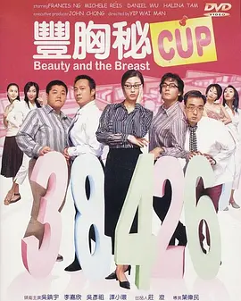 免费国产成人高清在线直播