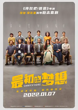 欧美亚洲在线视频