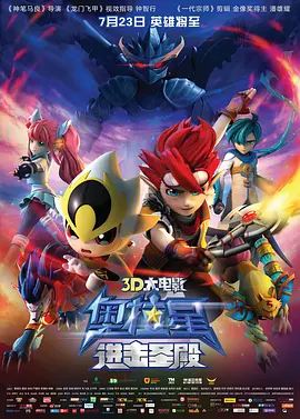 小伸进男男视频免费