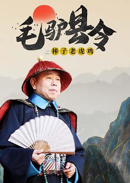 美女扒开尿口图片