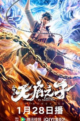 会长隐秘的美女秘书