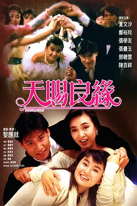 精品国产成人