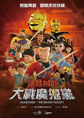 亚洲高清在线观看看片
