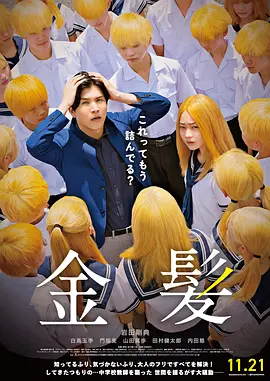 我们家人一起