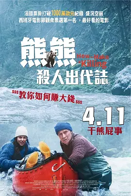 国产在线视频二区
