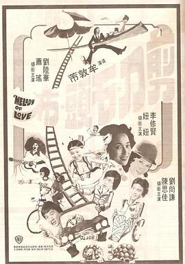 悠悠影院欧美日韩国产