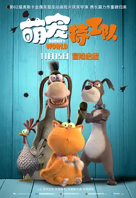 久久综合九色综合97婷婷群聊