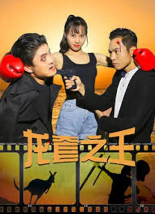九九国产在线