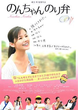 国内真实实拍伦视频在线观看