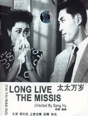 国产天堂网站