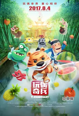 国产一级精品绿帽视频