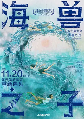 国产精品高清视亚洲一区二区