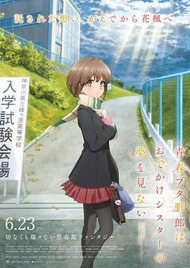 总裁秘书情人湿透了h