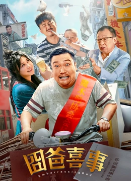 往事的不堪