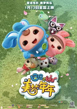 久久三级精品