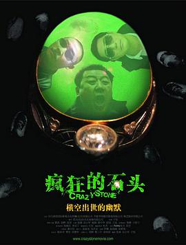 揉我胸啊嗯~出奶了视频