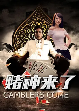 91精品观看