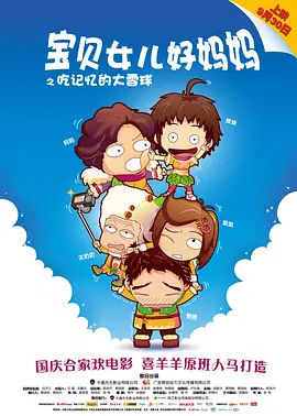 在线视频一本
