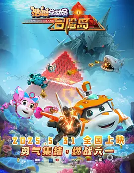 国产亚洲精品综合一区