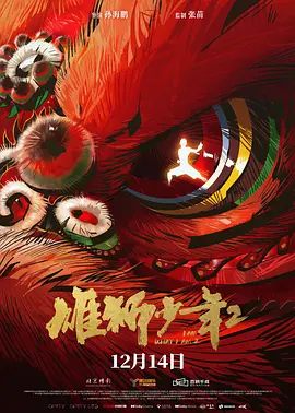 超碰操