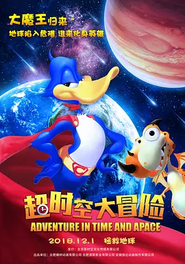 日韩欧美在线观看视频一区二区