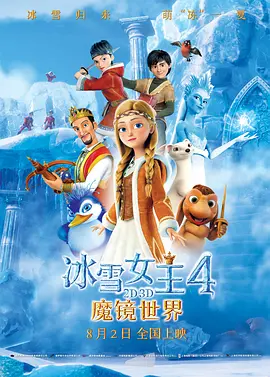 亚洲欧美精品日韩欧美
