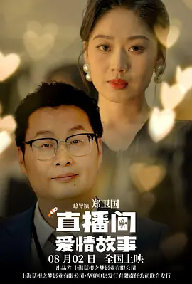 一级片免费在线