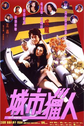 久久精品中文字幕免费