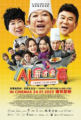 在线传媒