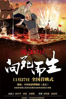 国产精品二区三区