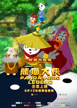 精品久久久久久久一区二区伦理