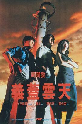 天堂www中文在线资源