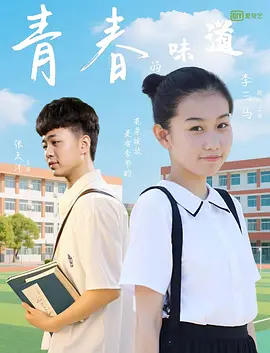 原神18+本子
