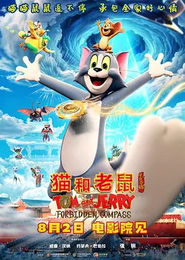 国产熊片