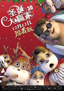 国产手机av