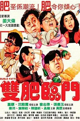 日本成人dvd