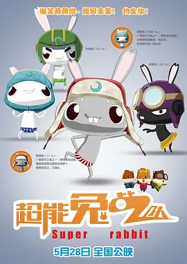 西口情电视剧全集免费