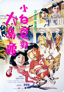 日韩性xxxx乱大交