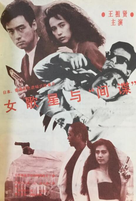 99日韩精品