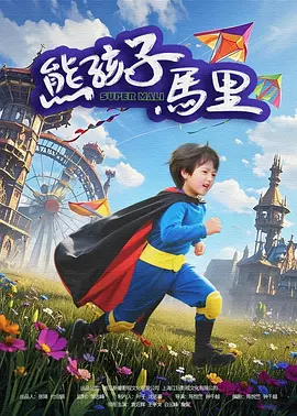 9色视频在线
