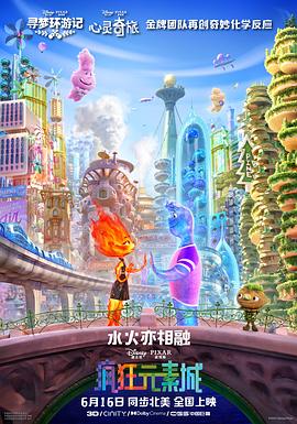 强制连续榨精femdom