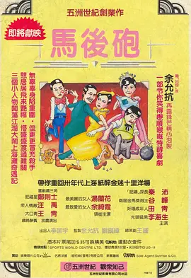欧美xxxx做受欧美