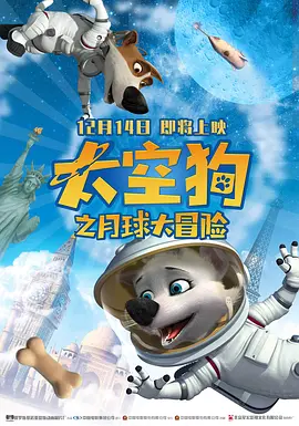 国产欧美一区视频在线观看