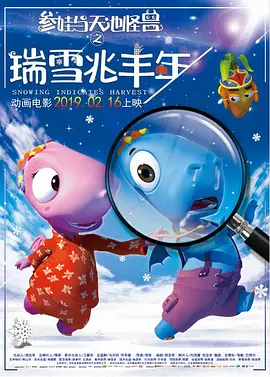 好吊操这里有精品