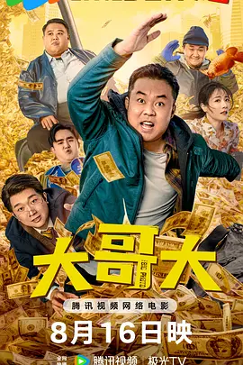 男人网站在线亚洲影院
